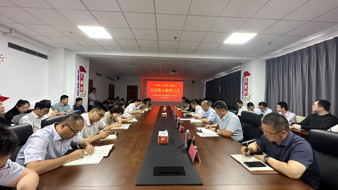 微信圖片_20240607111915.jpg 微信圖片_20240607111915.jpg